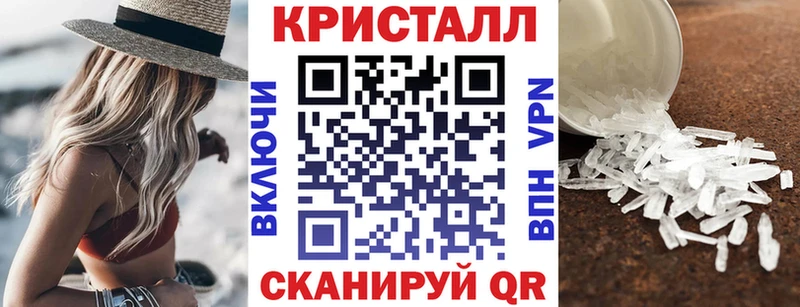 гидра ссылки  Мценск  АМФЕТАМИН Premium 