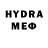 МЕТАМФЕТАМИН Methamphetamine Hosl Soda
