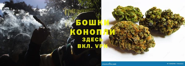 меф VHQ Богородск