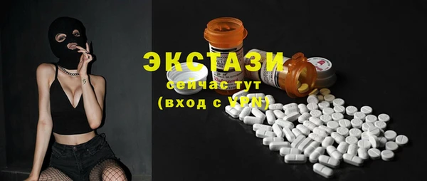 мефедрон Богданович