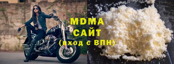 меф VHQ Богородск