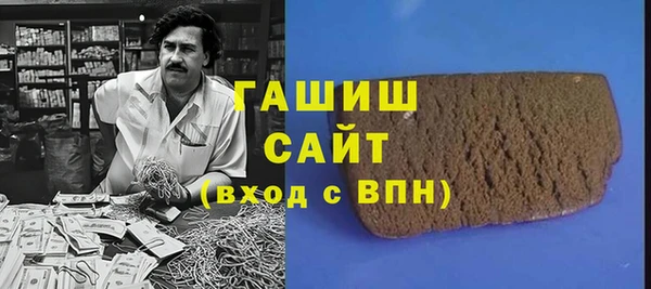 мефедрон Богданович