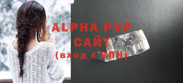 дистиллят марихуана Богородицк