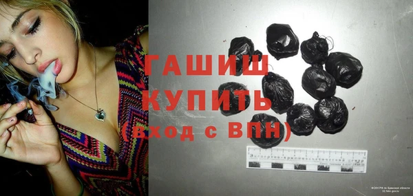мефедрон Богданович