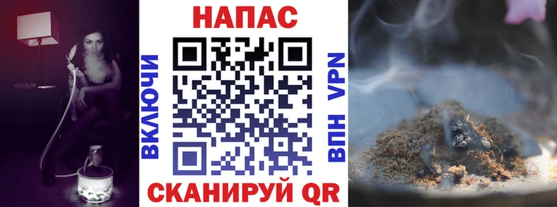 Бошки марихуана Ganja  как найти закладки  Мценск 